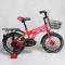 image ×