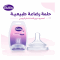 image ×