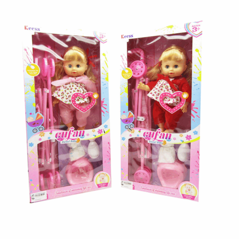 العاب عروسة بوست 8899 A34-311