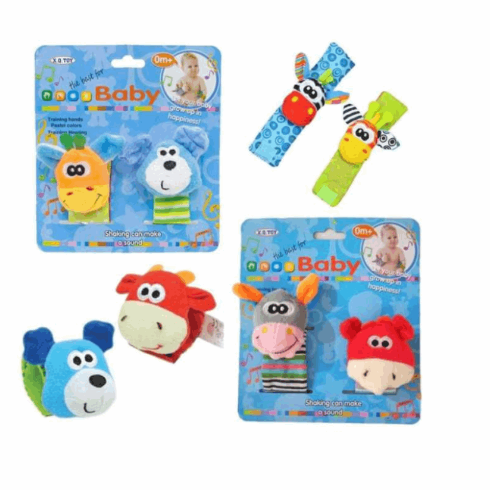 العاب اطفال سوفت شخاليل معصم XQ367