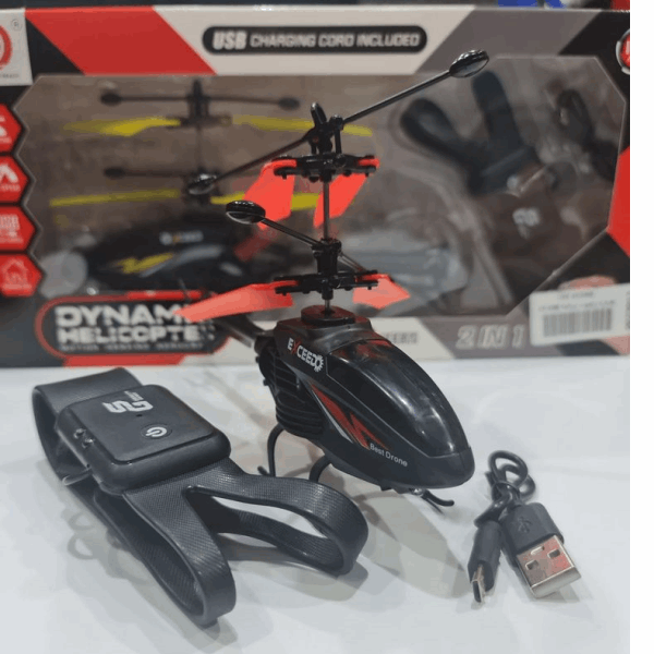 العاب طيارة تحكم بالساعة