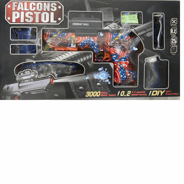 العاب مسدس جيل متعدد 786