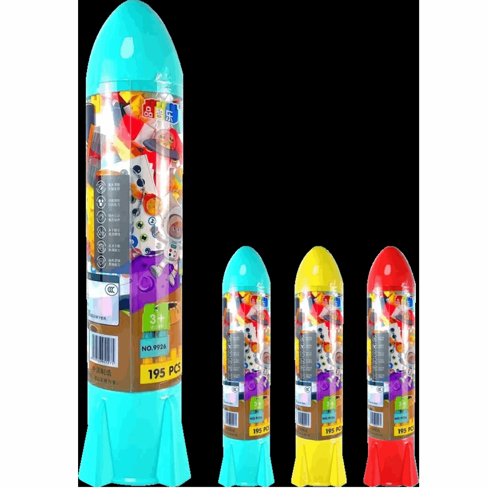 العاب اطفال ليجو صاروخ 9926B