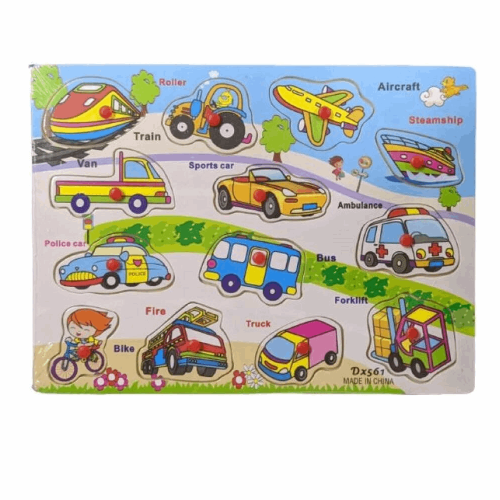 تنمية المهارات بازل وسائل مواصلات