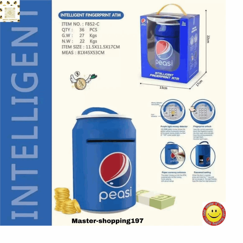 العاب اطفال حصالة كانز 5852