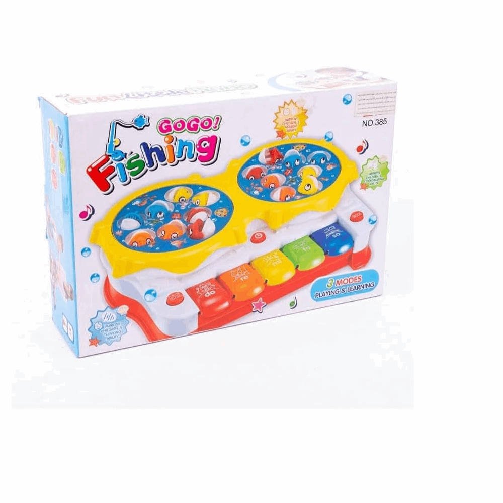 العاب اطفال صياد سمك 385