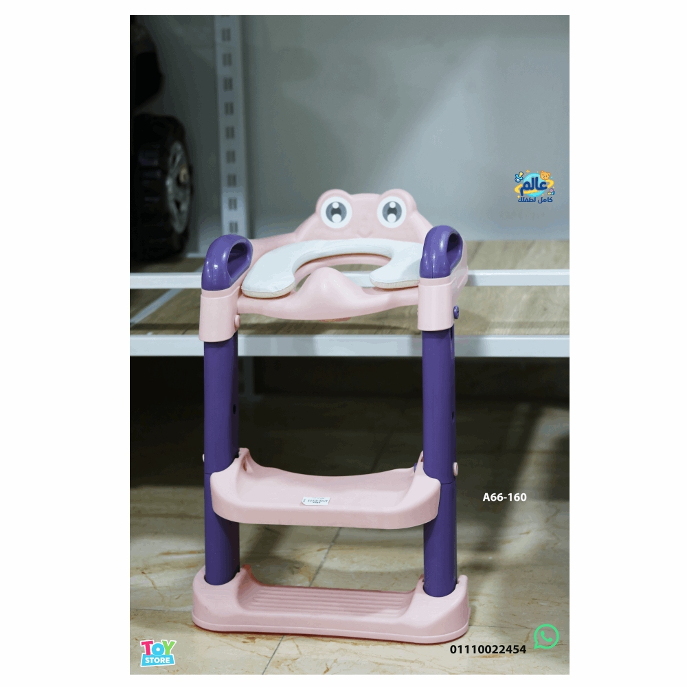 مستلزمات اطفال بوتي سلم A66-160 PINK