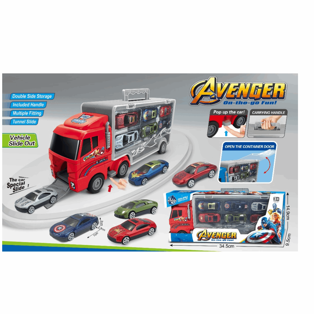 العاب حاملة سيارات افنجر 627-2