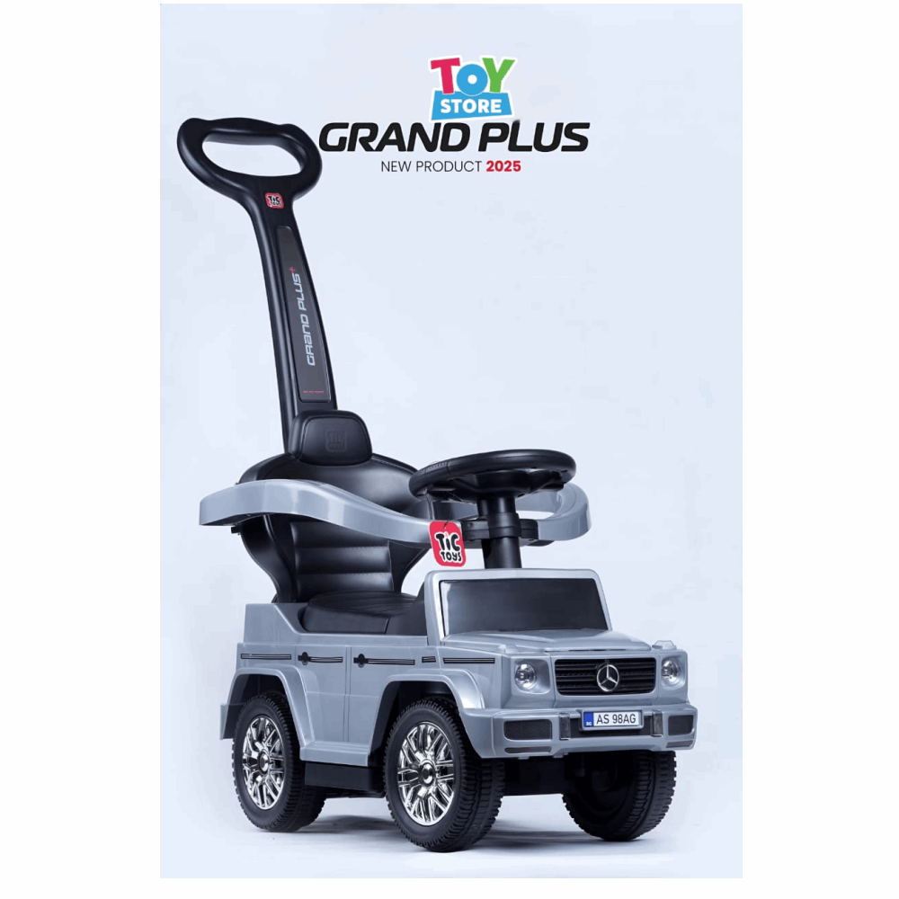 عربيات اطفال زحافة بيبي مرسيدس رمادي