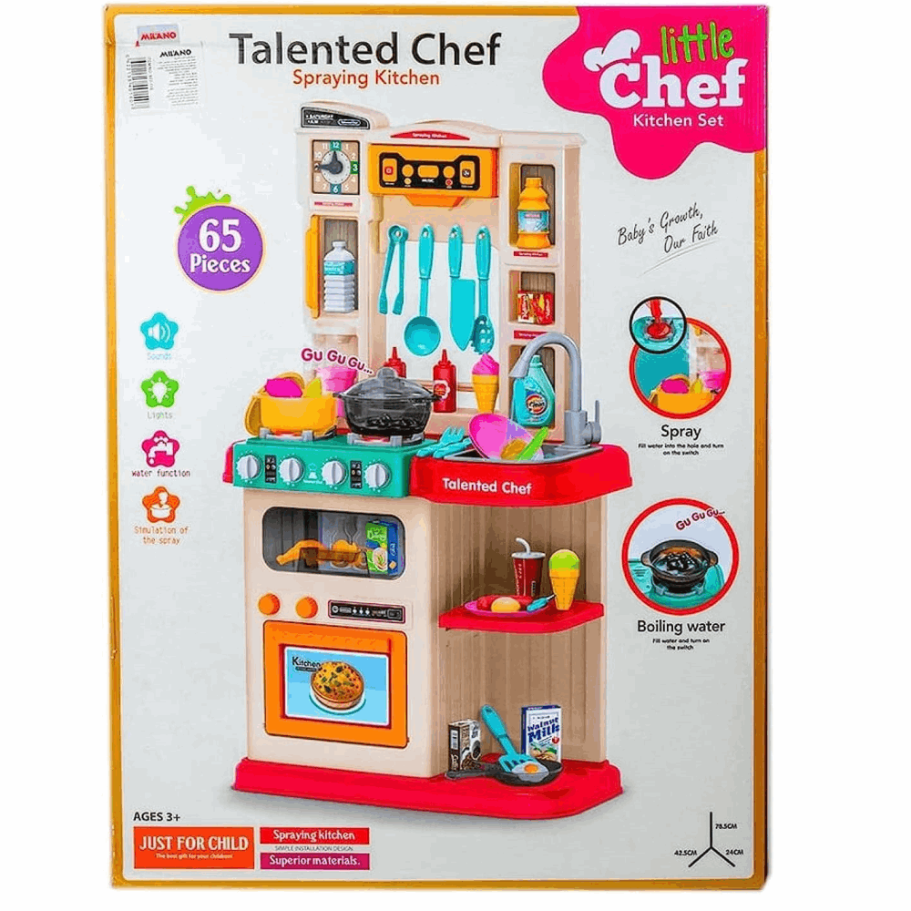 العاب مطبخ Chef 65 Pcs 922-115