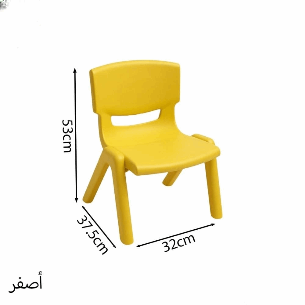 العاب اطفال كرسي باندا اصفر