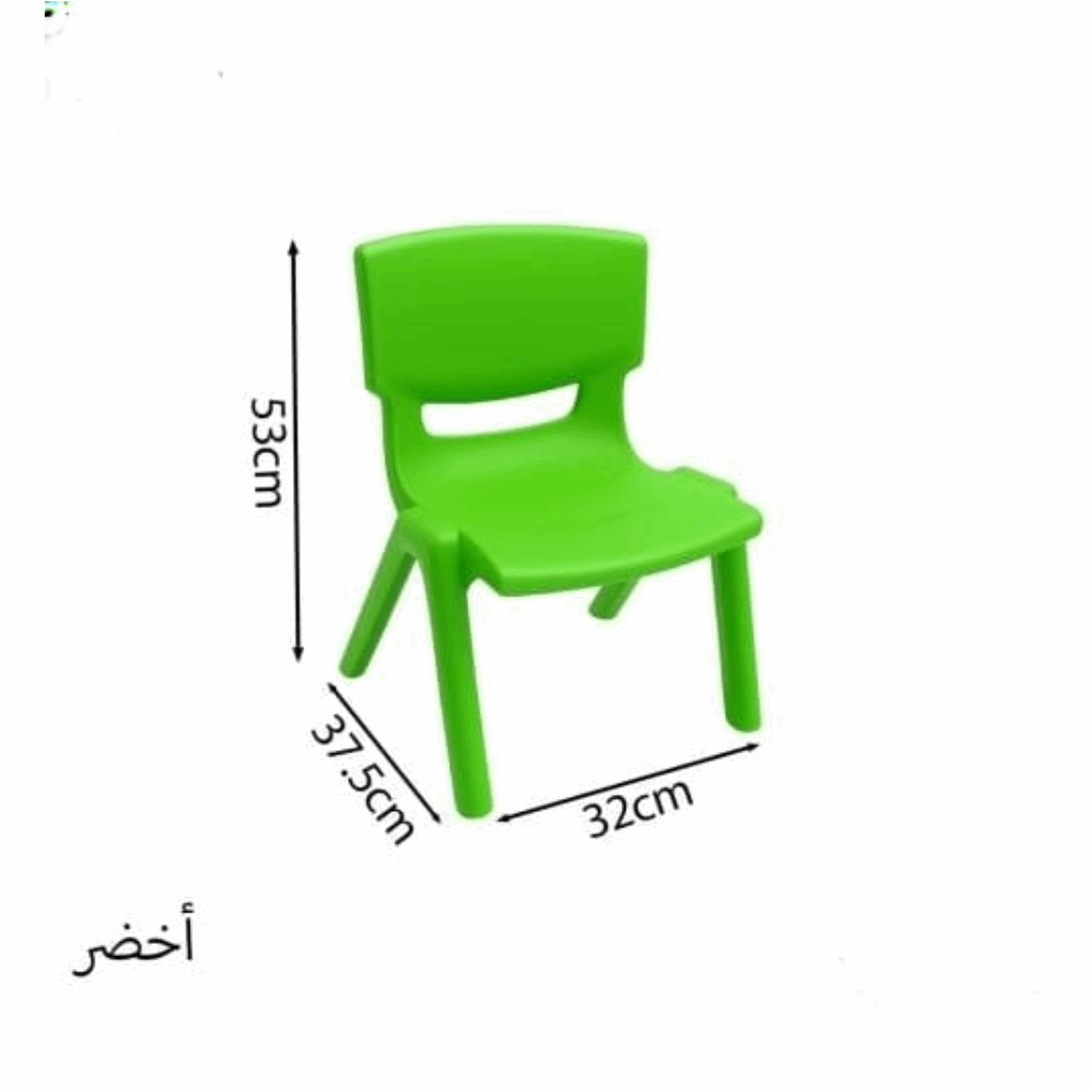 العاب اطفال كرسي باندا اخضر