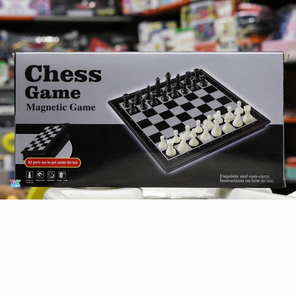 العاب شطرنج مغناطيس qx5877  k.f