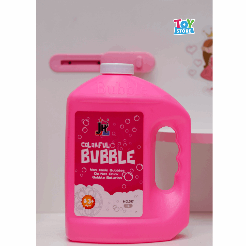 العاب اطفال غيار بابلز 1 لتر