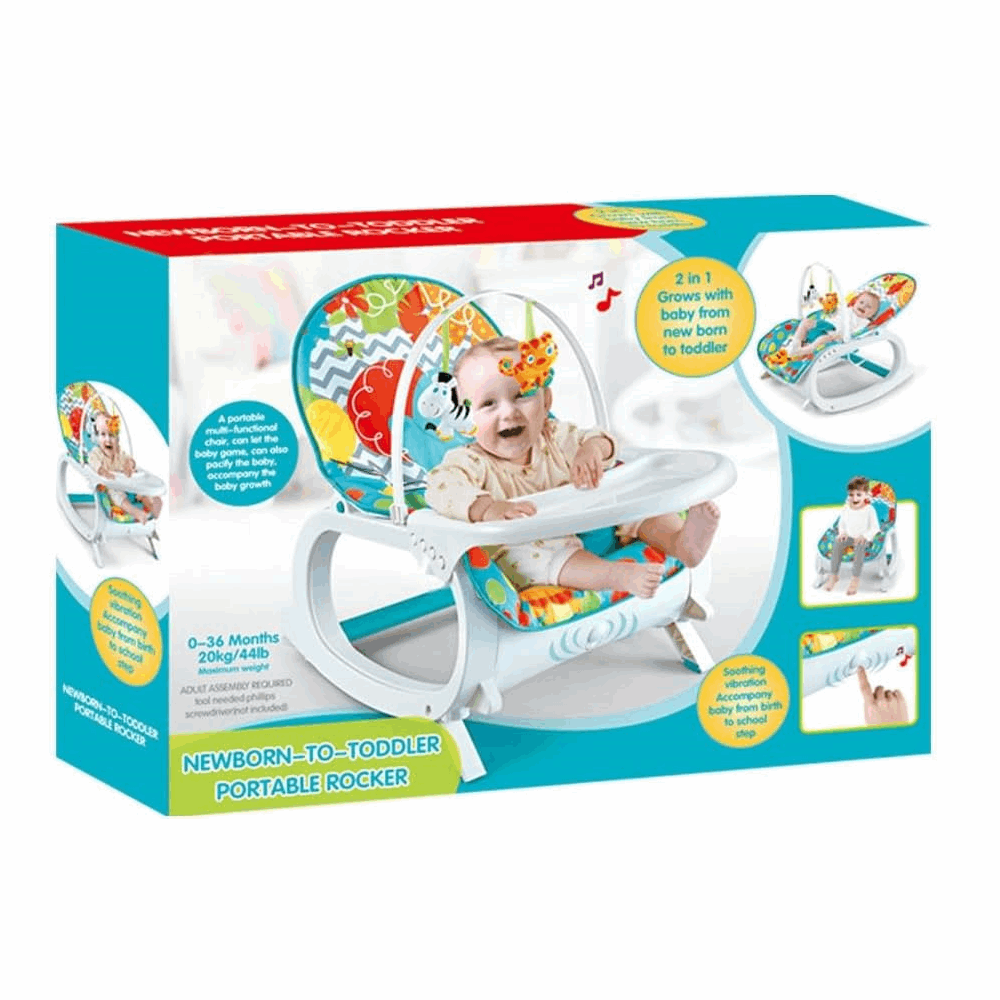 كرسي اطفال باونسر 2*1