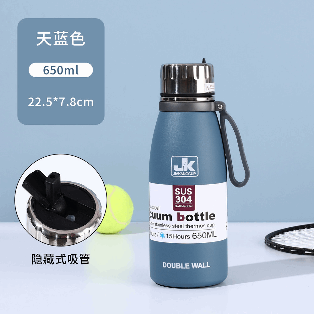 Bottles HE-1119 650ML,Blue-gray