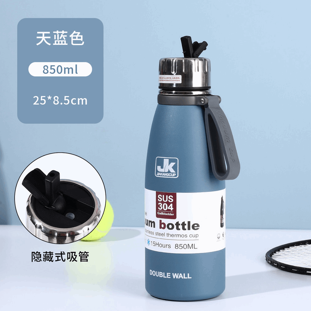 Bottles HE-1118 850ML,Blue-gray