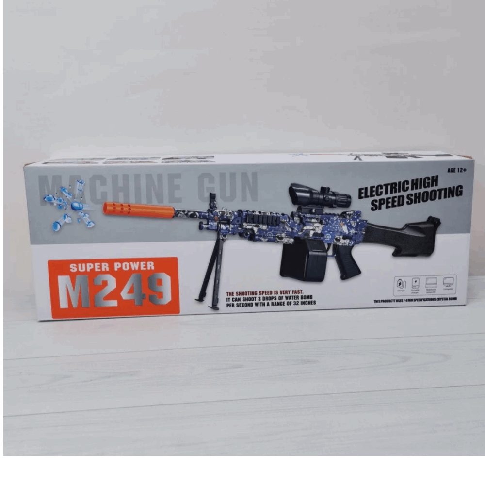 العاب مسدس جيل شحن M249 CZ17