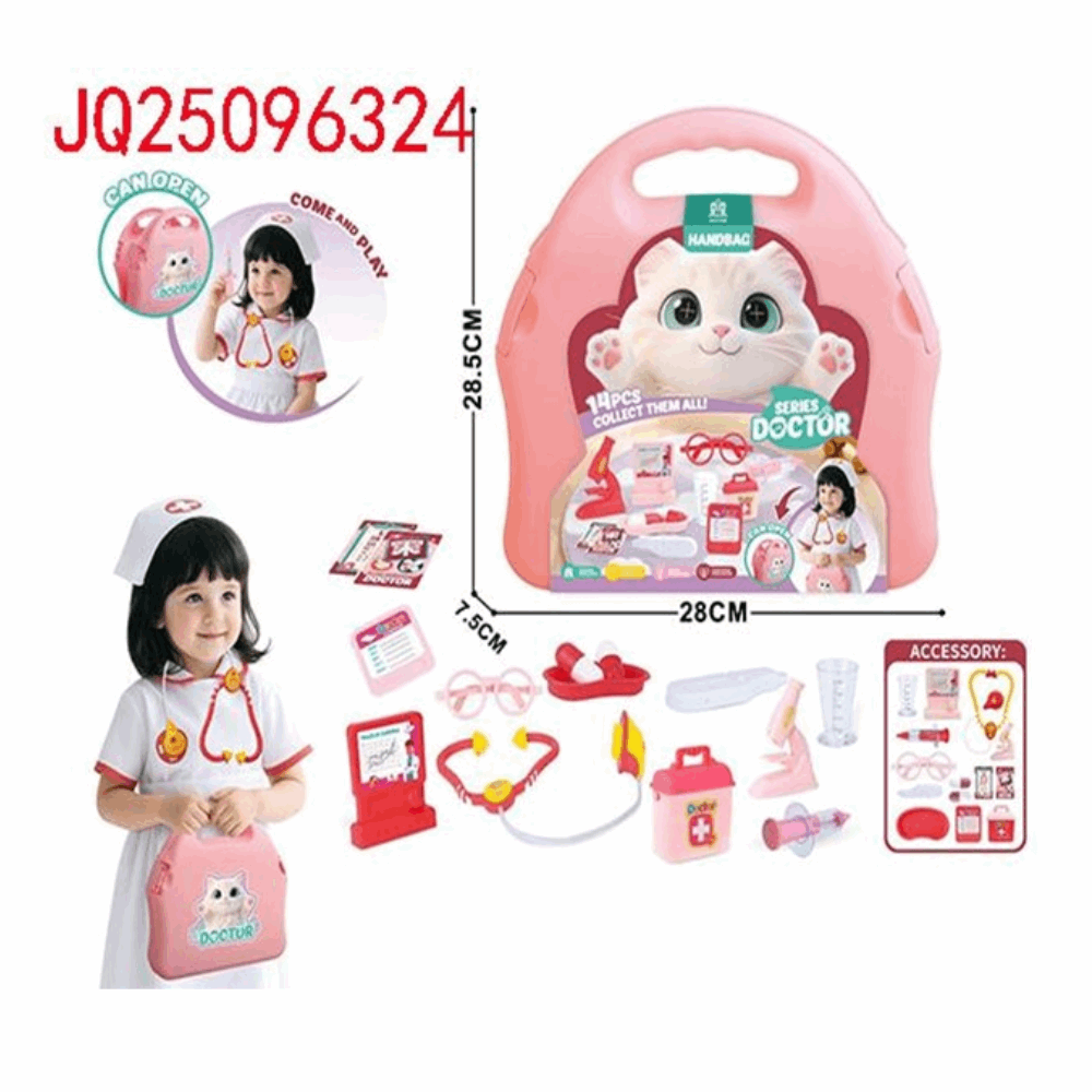 العاب شنطة دكتور DL-082