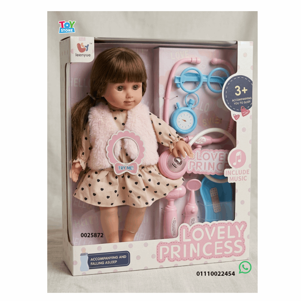العاب عروسه بيبي A34-031 Y2022B-2