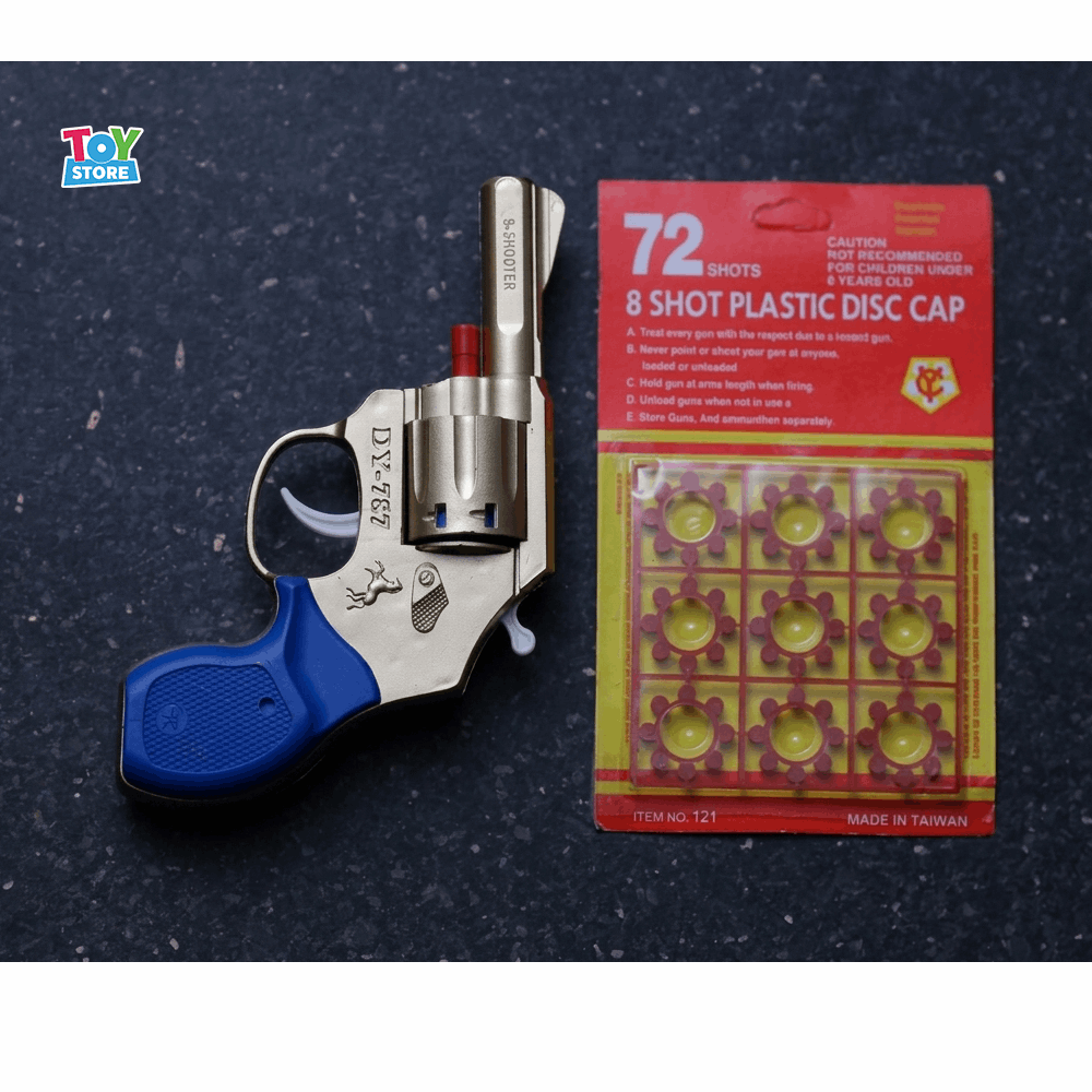العاب مسدس طلقات صغير Dy-787