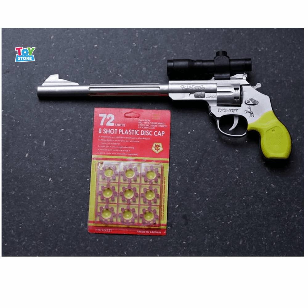 العاب مسدس طلقات كبير Dy-787