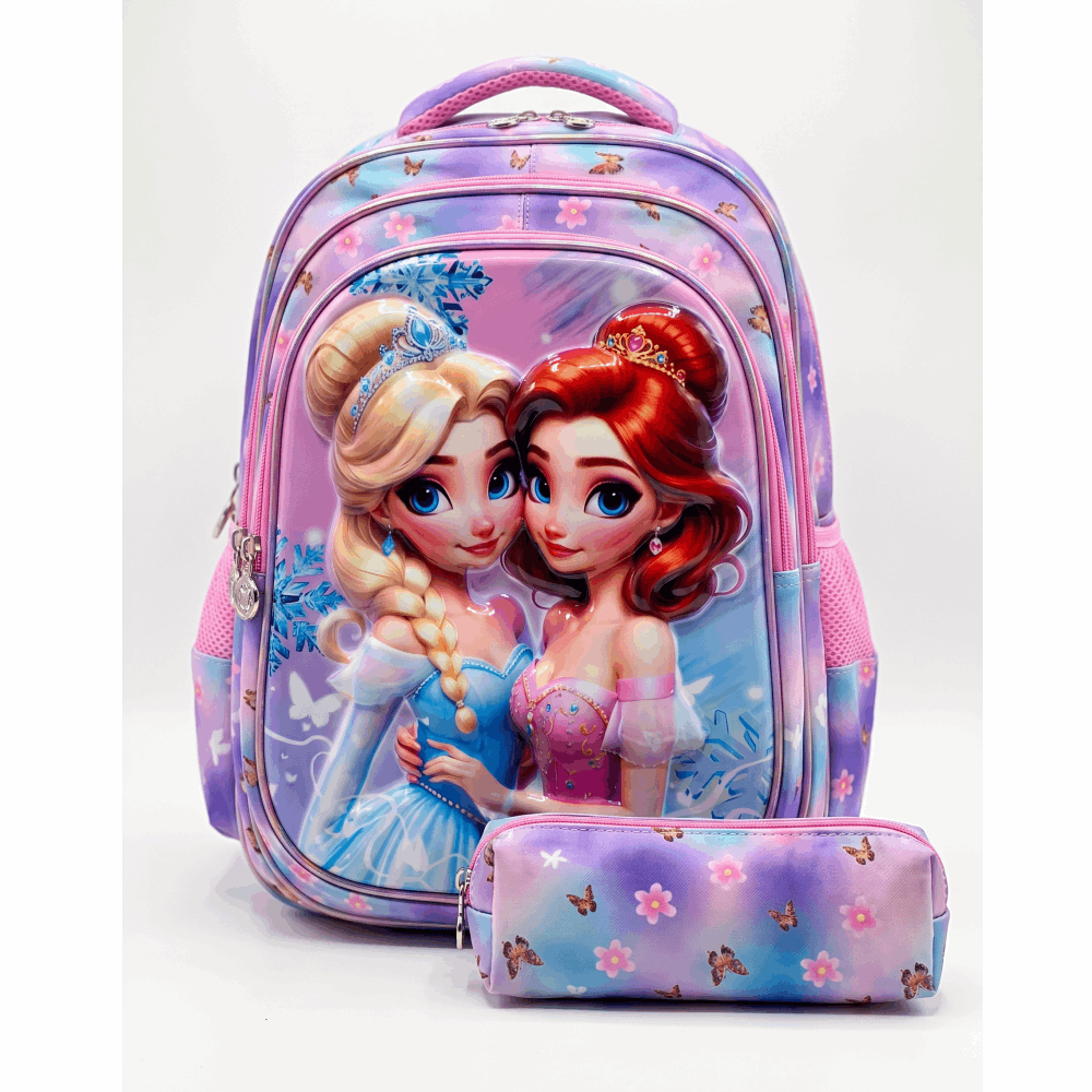 Bag Backpack G769 Smiggle