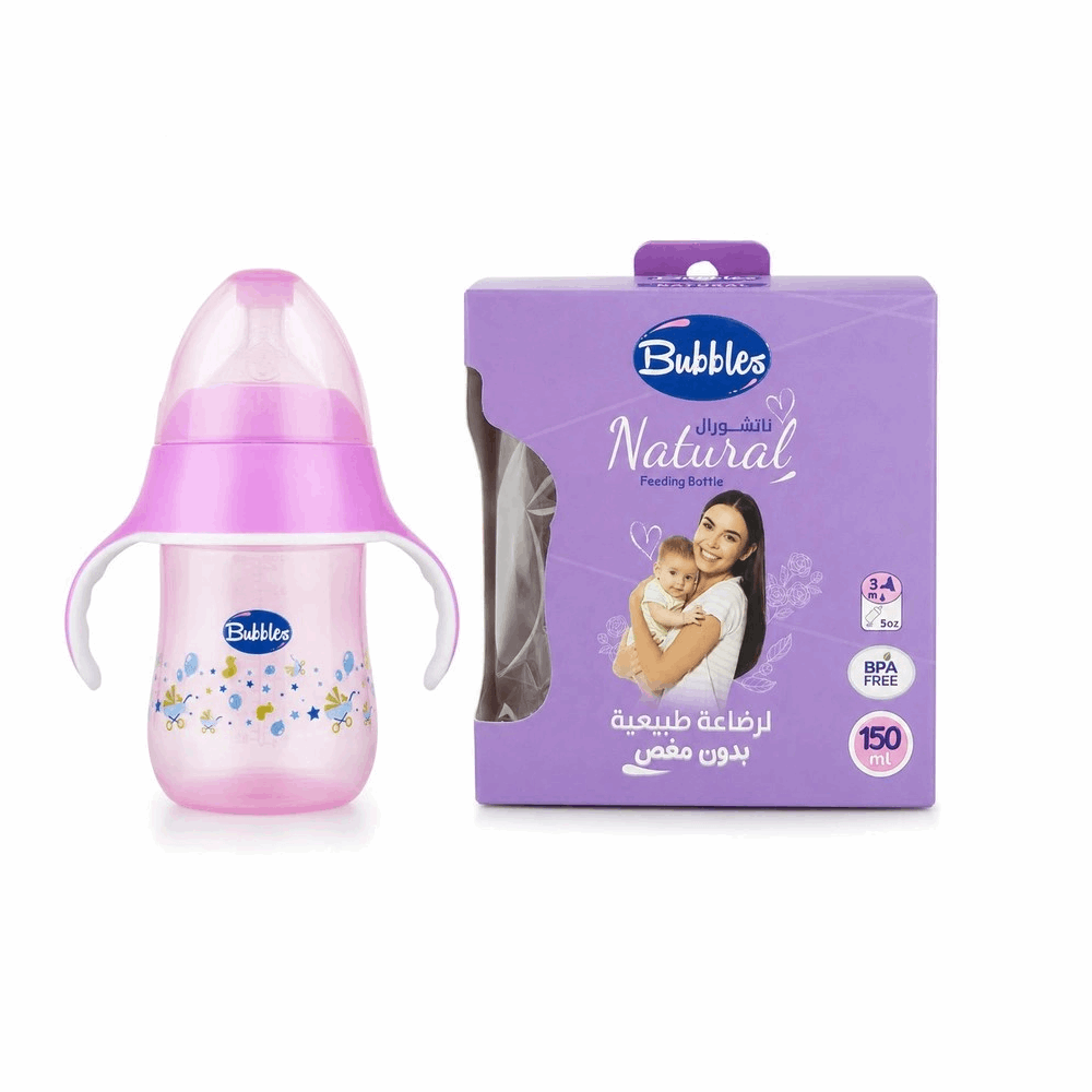 Bubbles كوب بابلز 150 ناتشورال بيد روز