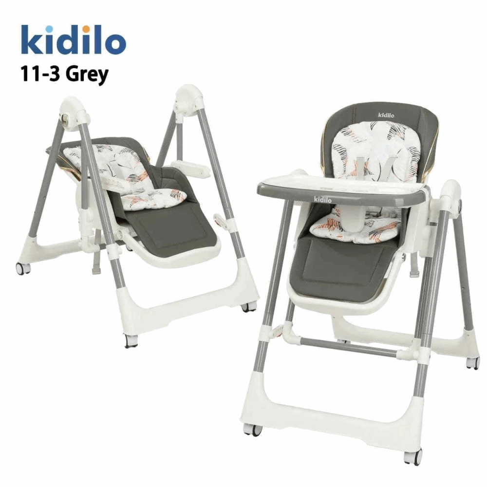 كرسي طعام كرسي طعام kidilo 11-3 Grey
