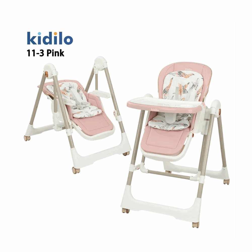 كرسي طعام كرسي طعام kidilo 11-3 PINK