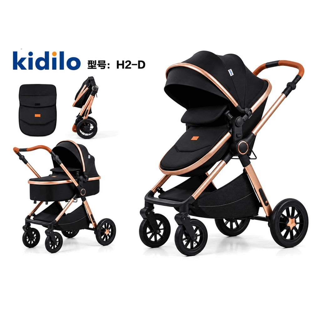 Stroller سترولر H2D kidilo Black