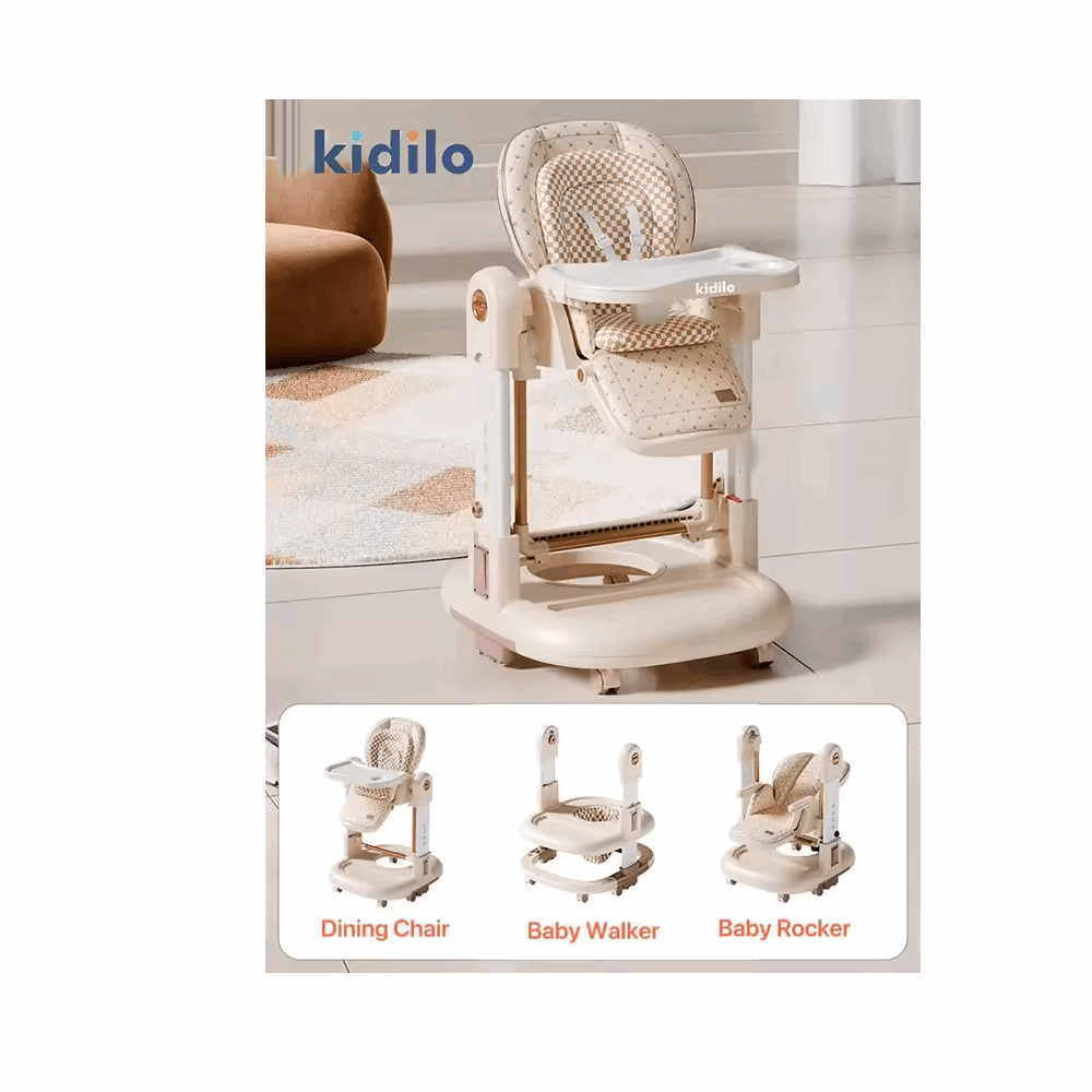 كرسي طعام كرسي طعام kidilo KD015 BEIGE