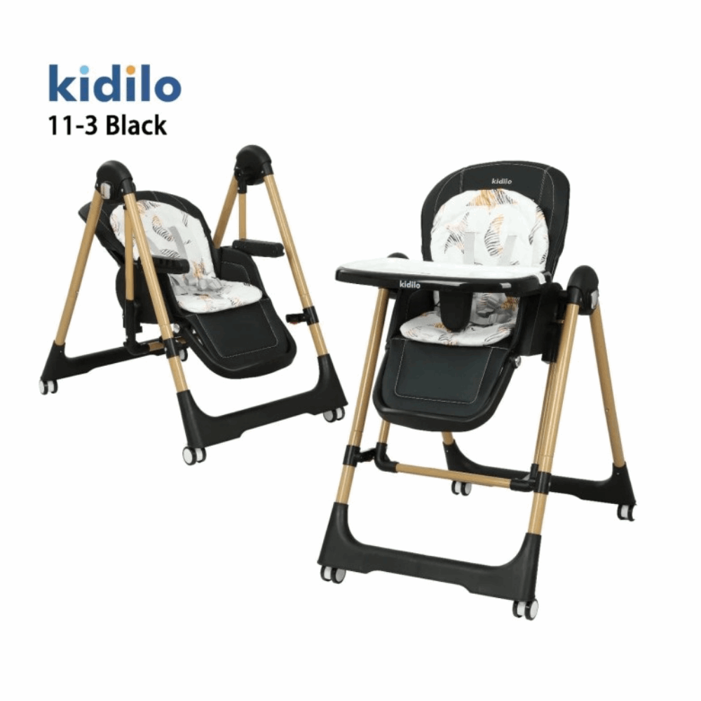 كرسي طعام كرسي طعام kidilo 11-3 BLACK