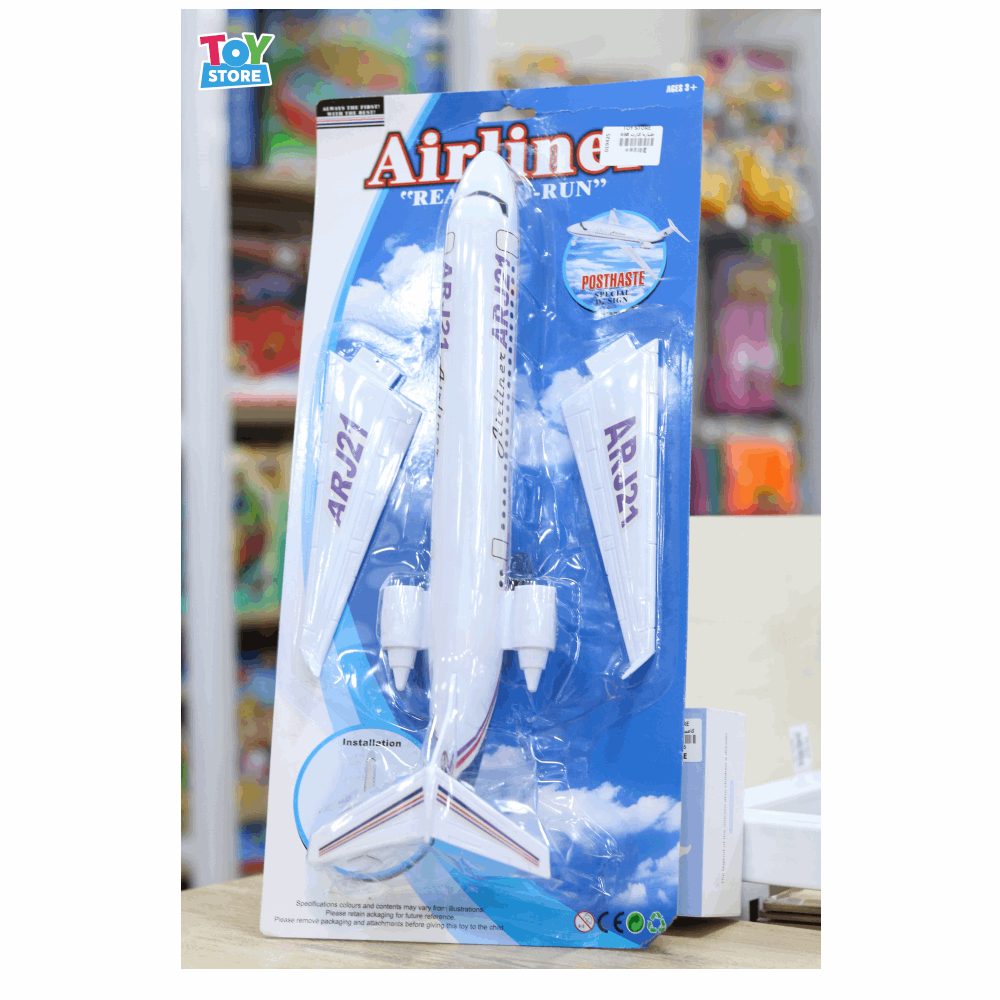 العاب طيارة كارت 668