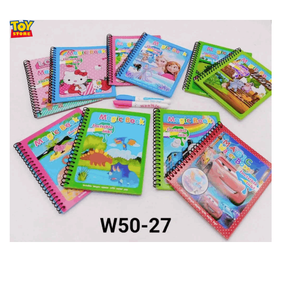 تنمية المهارات كتاب سحري كرتون وسط w50-27